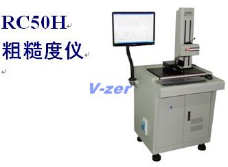 电脑台式粗糙度仪