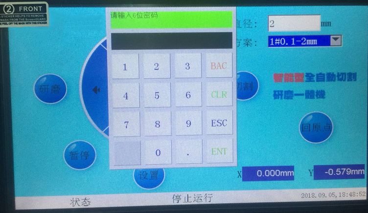 2.png